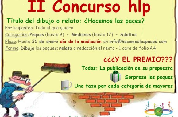 2017-01-13 II Concurso dia mediacion